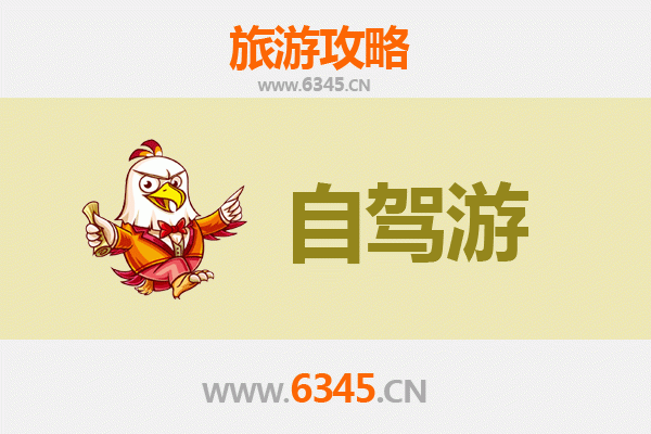 屏东车城出发｜桂林山水甲天下：七日深度游全攻略