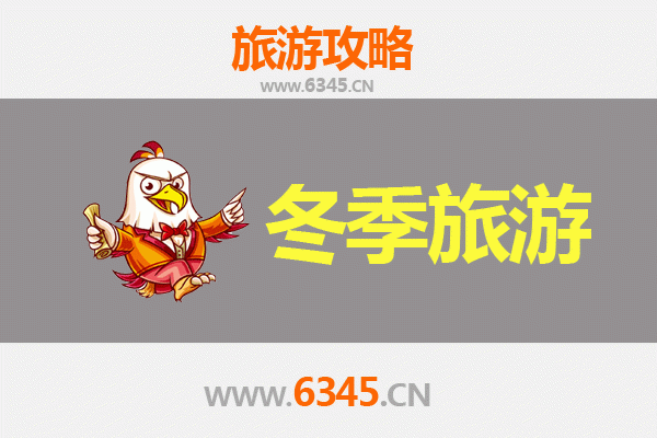 从屏东车城到大理：跨越山海的深度文化之旅全攻略